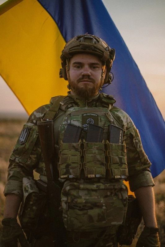 Каміновський Юрій
